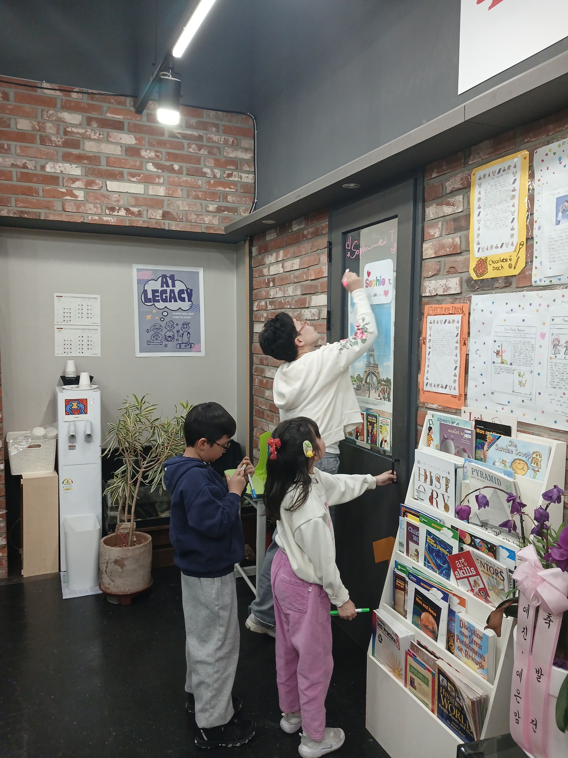 Class Activities with Ms. Sophie